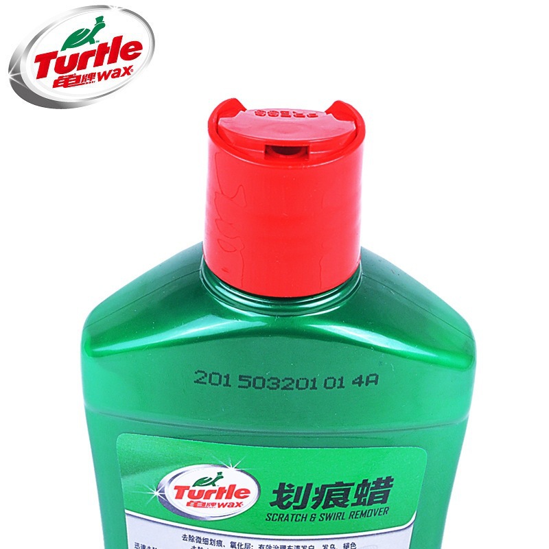 Car Scratch Wax Paint Beauty Waxing Maintenance Polishing Repair Supplies Liquid Car Wax Genuine Polishing Waxing