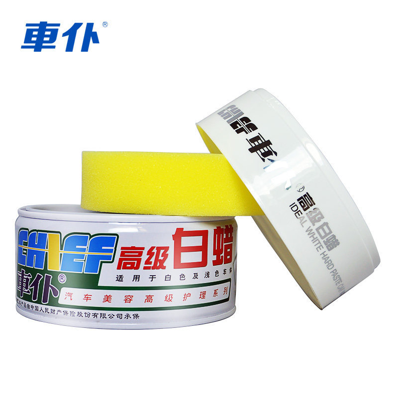 Factory in Stock Car Servant Advanced Pewter Car Waxing Polish White Car Paint Scratch Repair Coating Wax