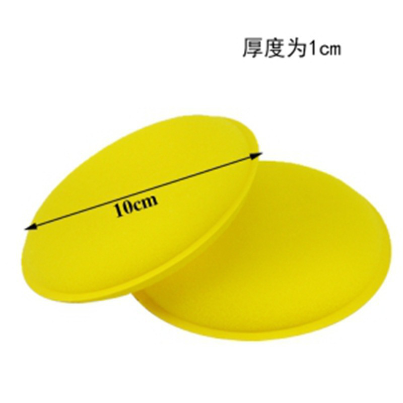 round Sponge Polish Sponge Waxing Beauty Care round Sponge Car Sealing Glaze Cleaning Polishing Sponge