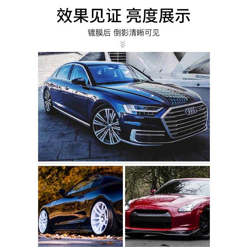 Jinmiaoshou Spray Coating Wax Car Coating Spray Polishing Decontamination UV-Proof Coating Car Wax Hand Spray Wax