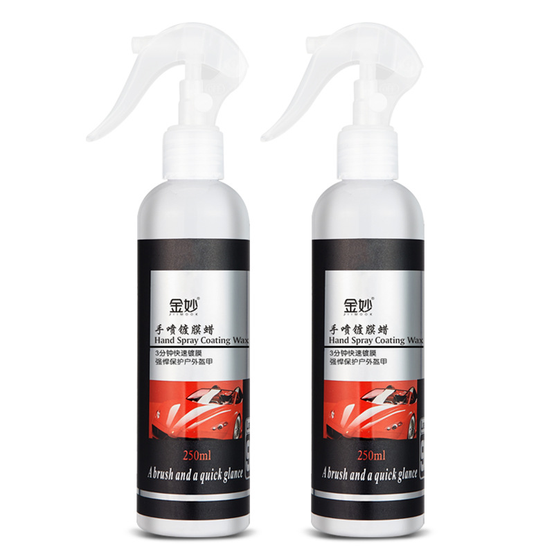 Jinmiaoshou Spray Coating Wax Car Coating Spray Polishing Decontamination UV-Proof Coating Car Wax Hand Spray Wax
