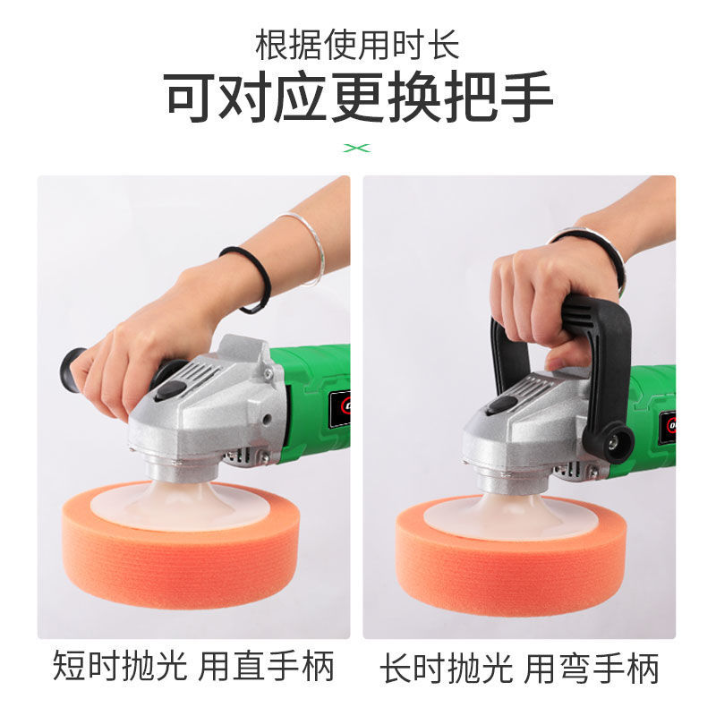 Car polishing machine used to repair scratches of domestic floor polish seal glaze polishing machine waxing machine