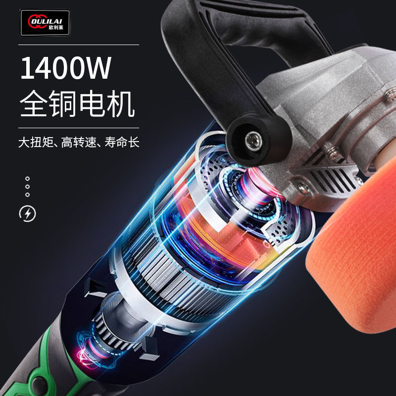 Car polishing machine used to repair scratches of domestic floor polish seal glaze polishing machine waxing machine