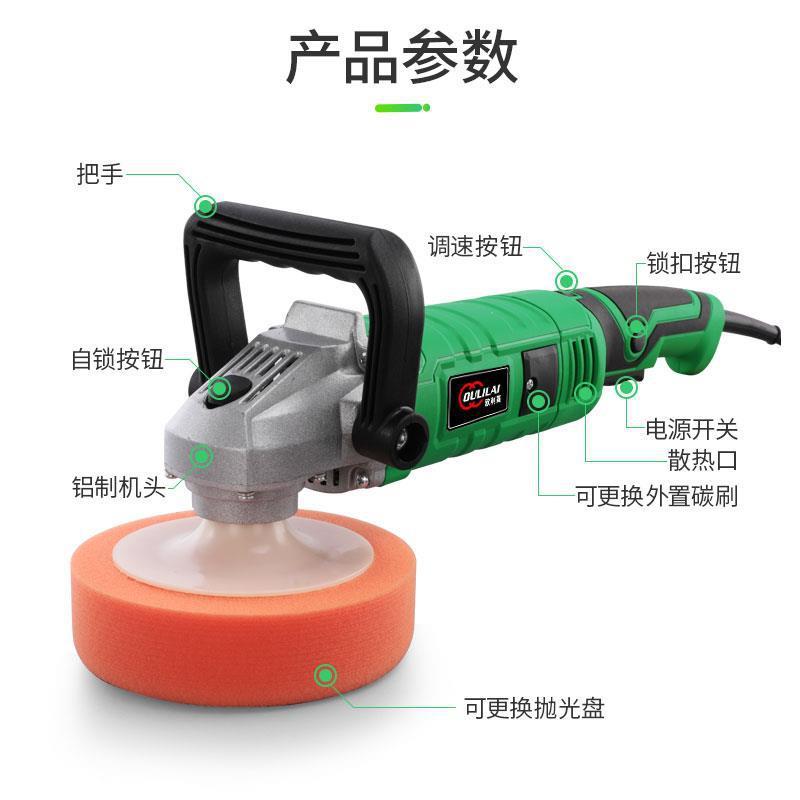 Car polishing machine used to repair scratches of domestic floor polish seal glaze polishing machine waxing machine