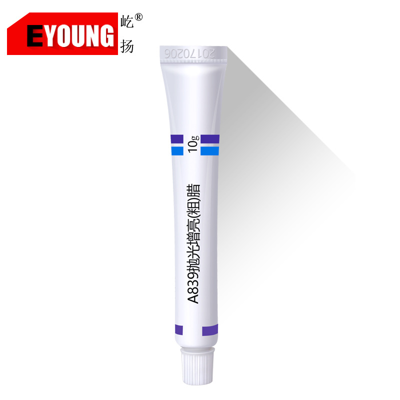 Metal Plastic Parts Small Soil Repair Car Wax Sandpaper Tape Repair Tool Hand Spray Paint Repair Paint Pen Accessories