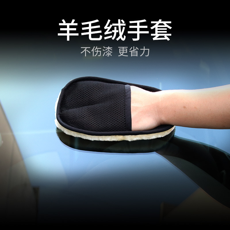 Car Washing Gloves Wool Plush Car Wash Gloves Car Waxing Gloves Thickened Hand-Shaped Brush Chenille Rag Cleaning Tools