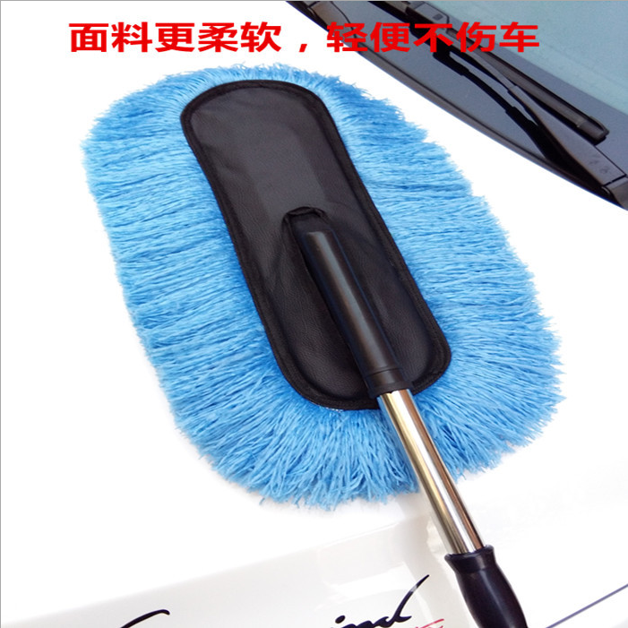 Retractable car wax brush car wash with nano silk wax and brush large wax to dust duster duster