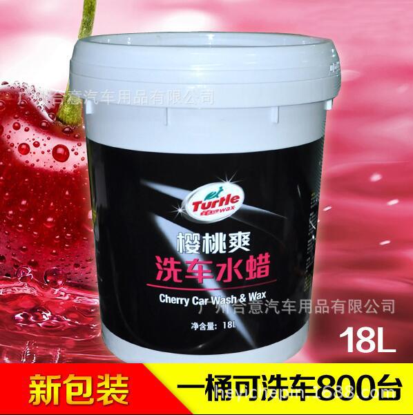 Authentic Turtle Brand Cherry Cool Car Wash Water Wax Foam Cleaning Agent Car Wash Liquid Large Bucket 18L Turtle Brand Car Wash Liquid