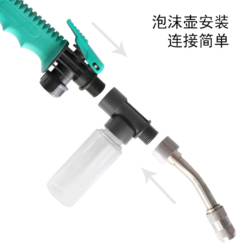 Gun Car Beauty Wax Water Spray Pistol Adjustable Stainless Steel Air Conditioning Household Appliances Cleaning Gun