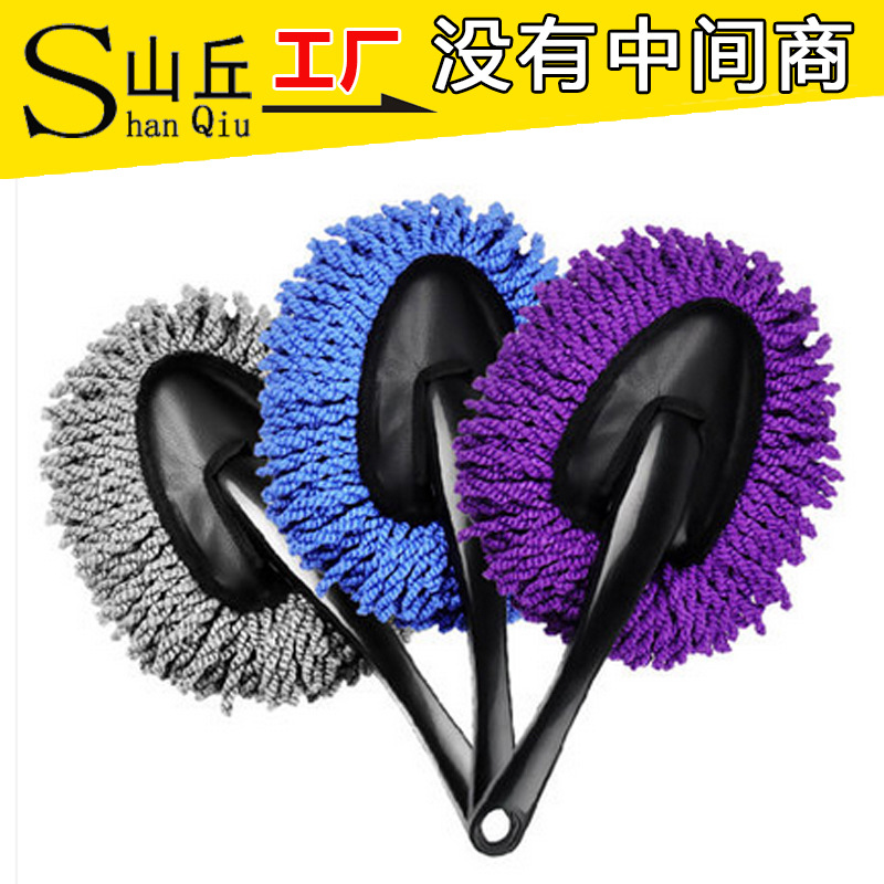 Car Cleaning Small Wax Brush Car Duster Car Washing Tools Car Cleaning Car Wash Small Wax Brush Interior Cleaning Brush