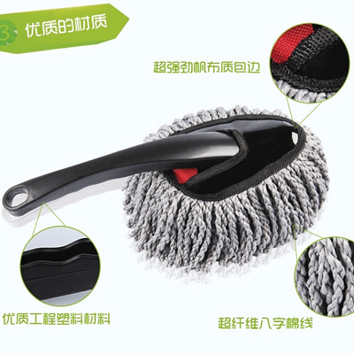 Car Cleaning Small Wax Brush Car Duster Car Washing Tools Car Cleaning Car Wash Small Wax Brush Interior Cleaning Brush