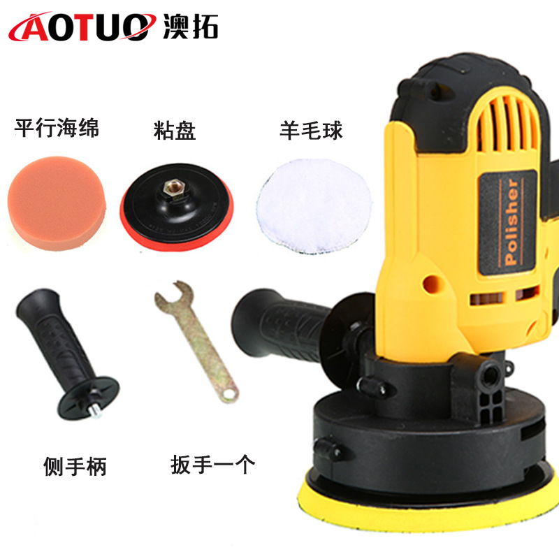 Sander Car Polishing Machine Waxing Machine Car Beauty Shop Polishing Machine Waxing Machine Polishing Machine 110V