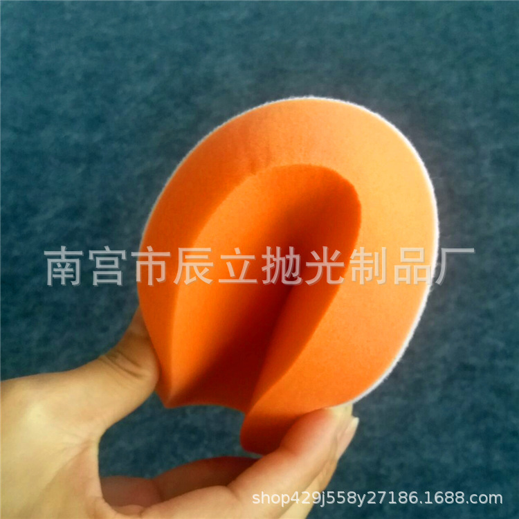 Car Polishing Sponge Roundel SelfAdhesive Back Velvet Waxing Sponge Wheel 234567Inch Beauty Sponge Pad
