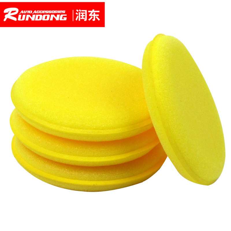 Car Sponge Pressed Trim Waxing Sponge Compression round Waxing Sponge 12 a Pack Car Wash Tools