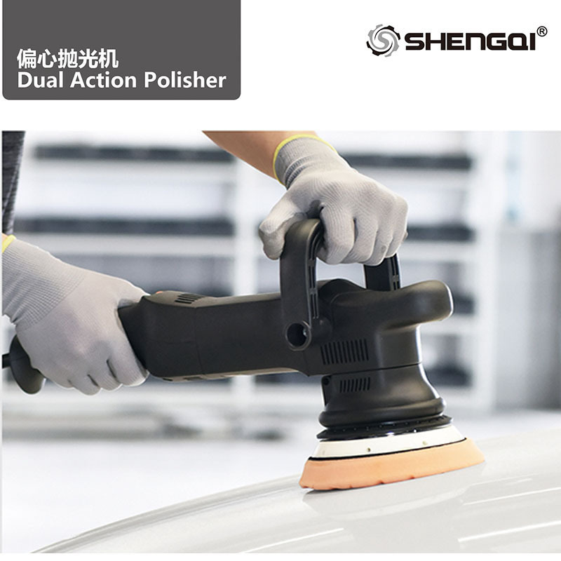 Track Polishing Machine Car Beauty Sealing Glaze Coating Floor Waxing Machine 220V Speed Control Vibratory Polisher