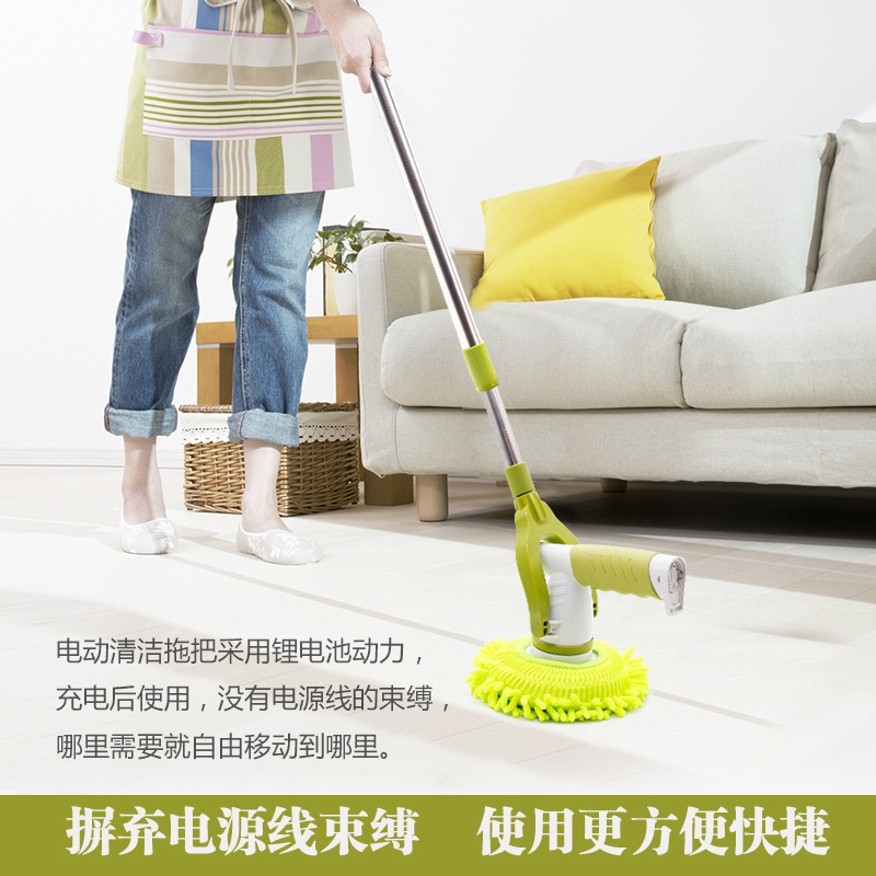 Electric Mop Wood Floor Charging Waxing Machine Household Cleaning Brush Window Wiper Car Polishing Single Battery