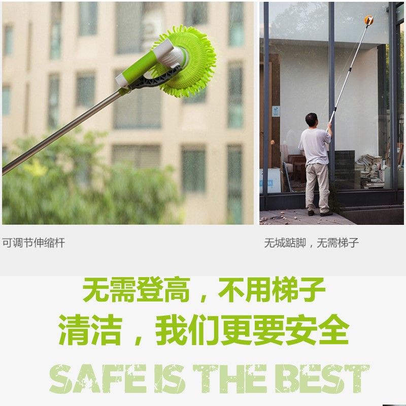 Electric Mop Wood Floor Charging Waxing Machine Household Cleaning Brush Window Wiper Car Polishing Single Battery