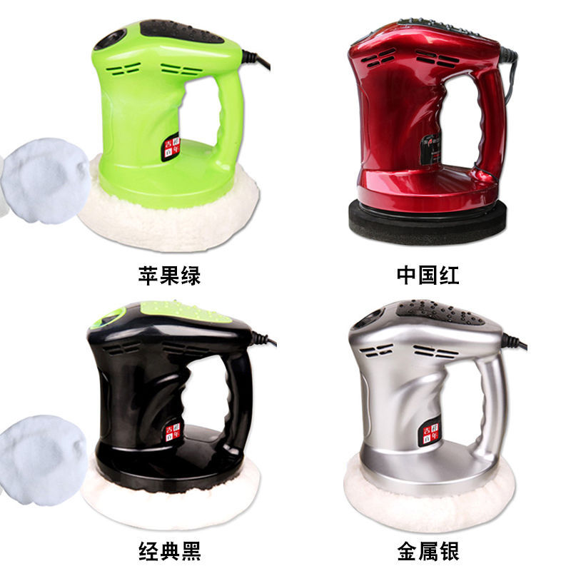 12V car self - sealing glaze machine polishing waxing machine car car paint maintenance tools car supplies