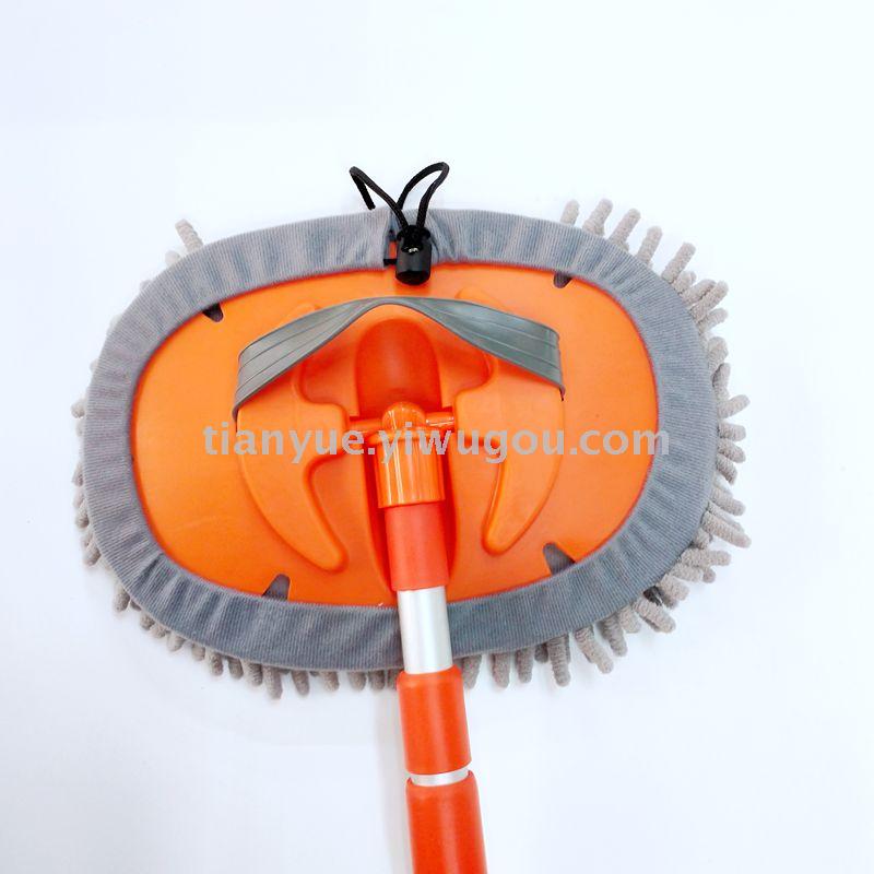 Automotive supplies retractable triple chenier car wash mop wax tow dust duster car cleaner car wash tools