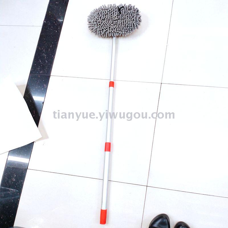 Automotive supplies retractable triple chenier car wash mop wax tow dust duster car cleaner car wash tools