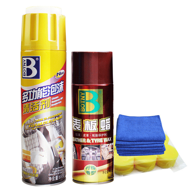 Car Interior Cleaning Agent Tool Set Car Wash Cleaning Foam Indoor Seat Waxing Cleaning CS-105