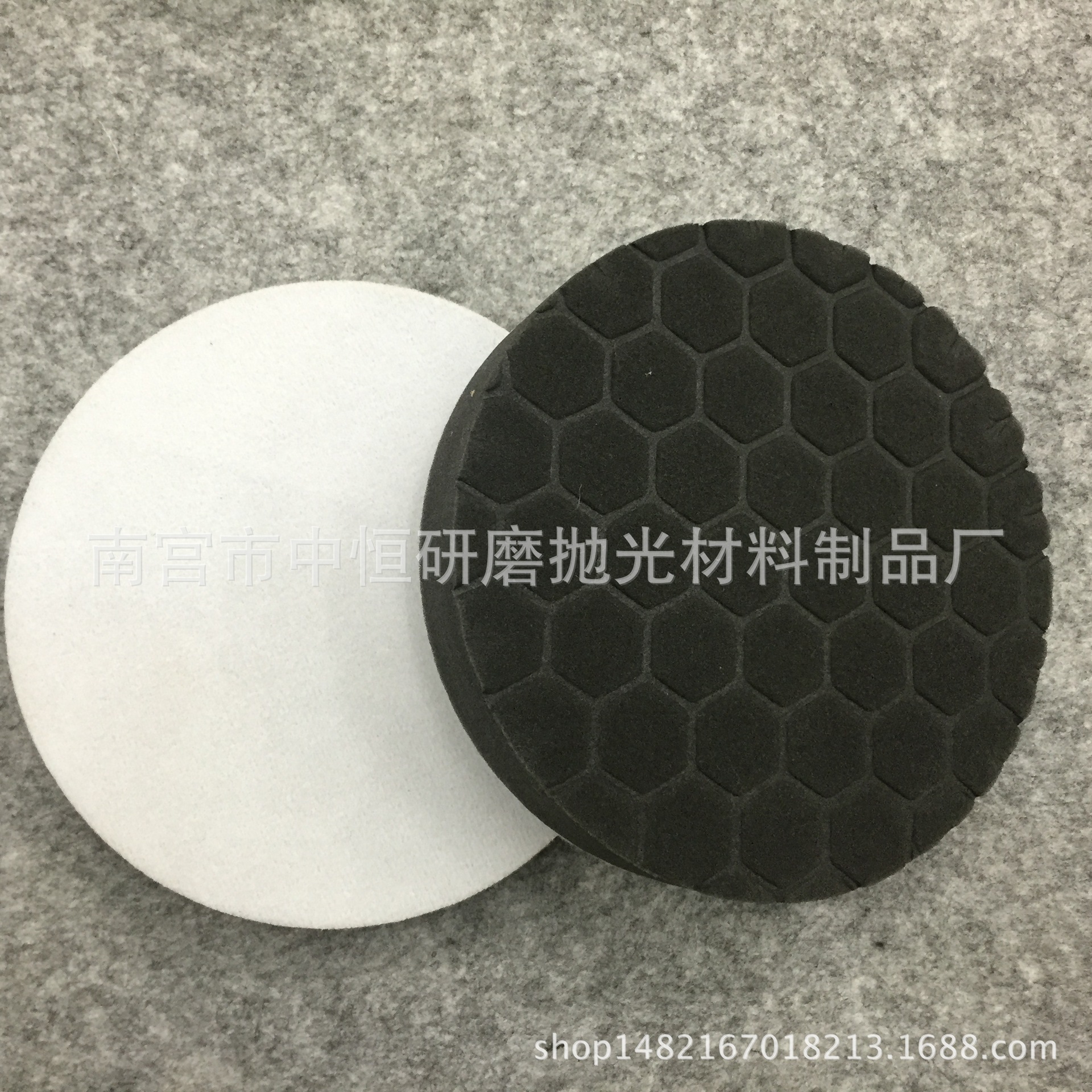 New Product Direct Sales Various Models Car Polishing Waxing Self-Adhesive Sponge Roundel Wave Sponge Ball Sponge Wheel