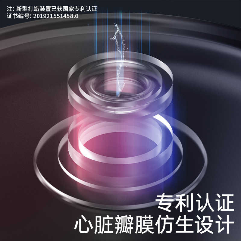 BASEUS Car Lazy Waxing Device Car Polishing Machine Vehicle Maintenance Supplies Self-Service Waxing Scratch Repair Device