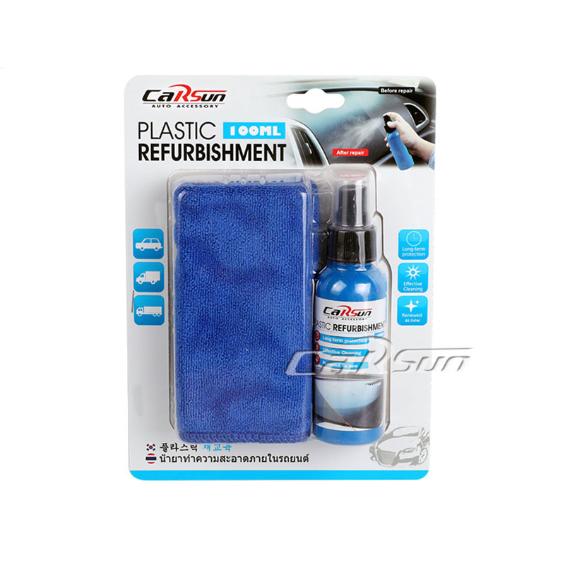Watch Wax Dashboard Car Interior Renovation Coating Plastic Polishing Maintenance Fragrance Genuine Leather Seat Care Agent