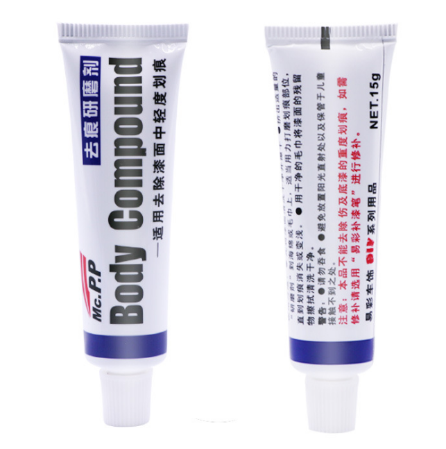 Car to Scratch Wax Scratch and Scratch Repair Gadgets Polished Abradant Universal Car Paint Deep Marking White Car