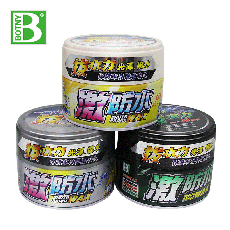 Botny-Induced Anti-Car Wax Water-Dispersing Wax Car Wax Dial Car Wax Long-Term Anti-Car Wax Rain Paint Protective Wax