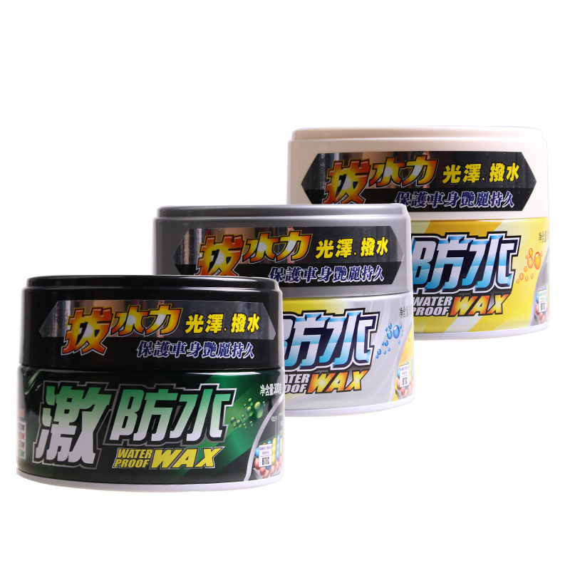 Botny-Induced Anti-Car Wax Water-Dispersing Wax Car Wax Dial Car Wax Long-Term Anti-Car Wax Rain Paint Protective Wax