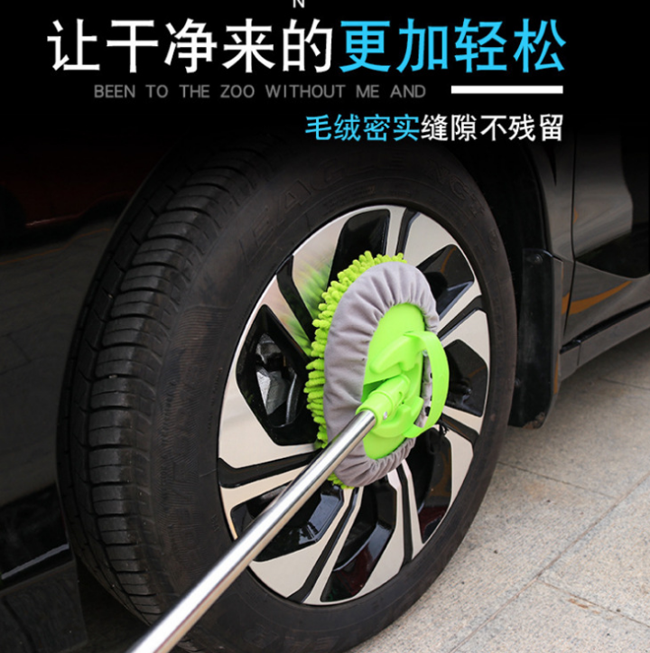 Chenille Three Sections Wax Brush Car Wax Duster Car Chenille Cleaning Brush Car Retractable Cleaning Brush
