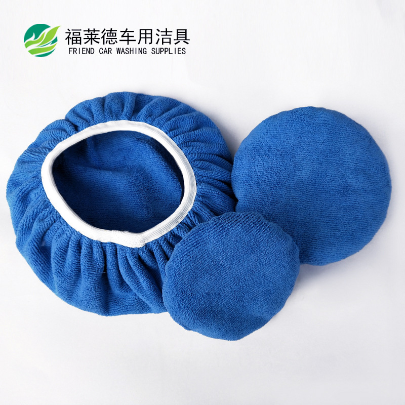 Fleece Car Waxing Cover Polishing Disc Cloth Cover Waxing Machine Replacement Cloth Cover Car Washing Cleaning Tools