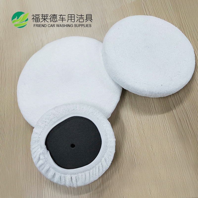 Fleece Car Waxing Cover Polishing Disc Cloth Cover Waxing Machine Replacement Cloth Cover Car Washing Cleaning Tools
