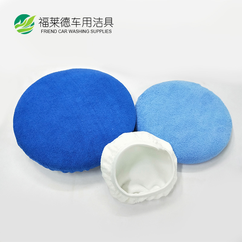 Fleece Car Waxing Cover Polishing Disc Cloth Cover Waxing Machine Replacement Cloth Cover Car Washing Cleaning Tools