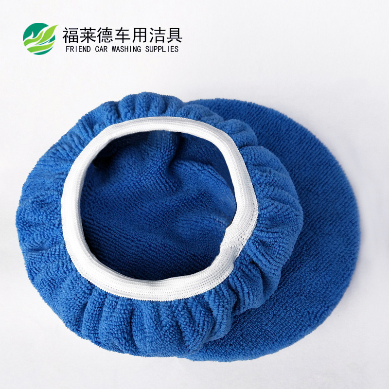 Fleece Car Waxing Cover Polishing Disc Cloth Cover Waxing Machine Replacement Cloth Cover Car Washing Cleaning Tools