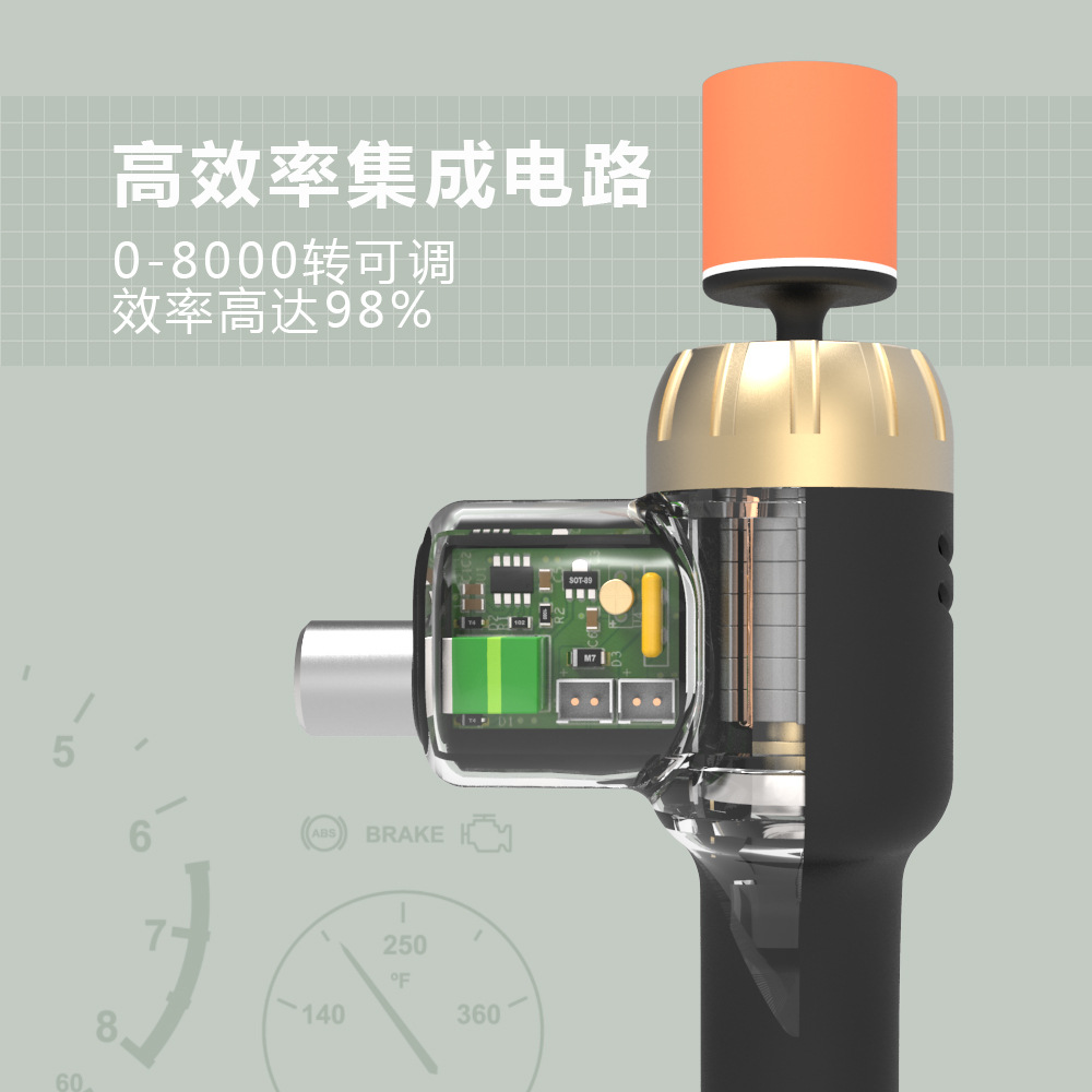Polishing Machine Second Generation Adjustable Speed Waxing Machine Mini Electric Scratch Repair Tool Small Beauty Car