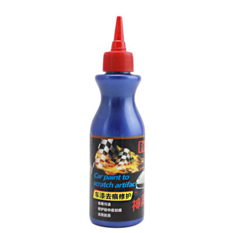 Repair Small Blue Bottle Paint Repair Gadgets Car Supplies Car Cleaning Tool Gadgets Small Blue Waxing Scratch Liquid