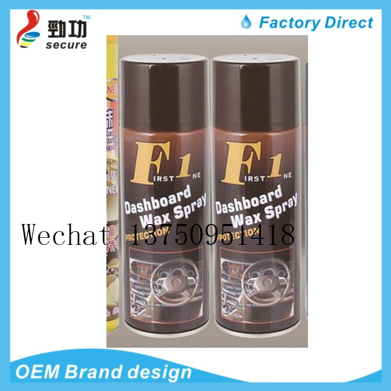 F1 table board wax interior wax instrument panel wax car tyre wax wholesale polish wax brightener