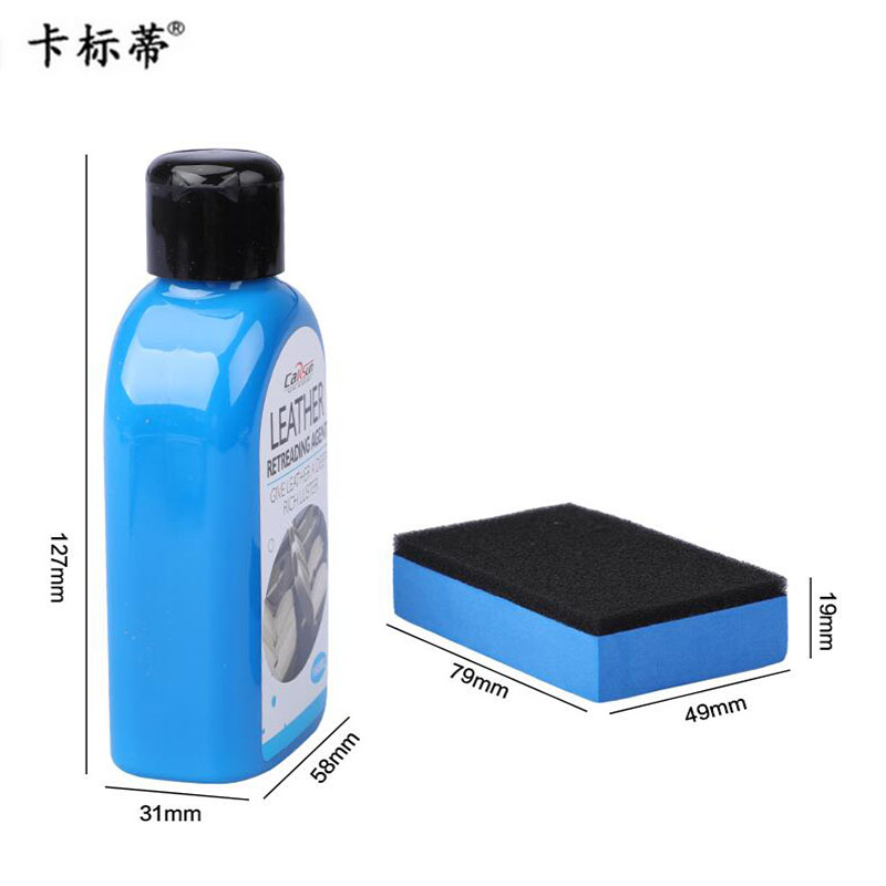 Car Supplies Wholesale Leather Refurbished Wax Leather Seat Cover Polish Maintenance Wax Beauty Maintenance Supplies