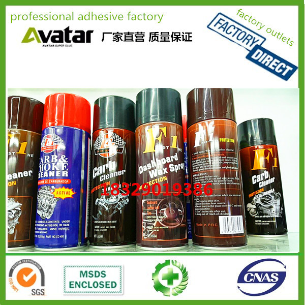 Dashboard and Leather Wax spray protect cars