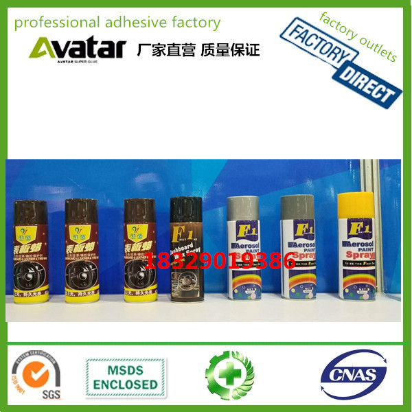 Dashboard and Leather Wax spray protect cars