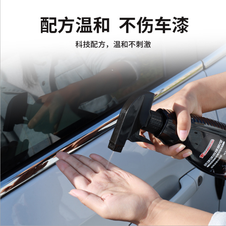 Car Paint Surface Coating Agent Car Paint Spray Gold Plating Paint Surface Car Paint Du Crystal Car Wax Water Repellent Protective Wax