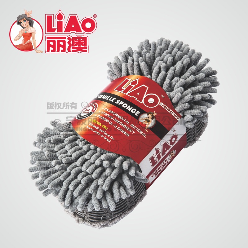 Lio /LIAO chenille car sponge car wash wax coral cleaning block car manufacturers wholesale