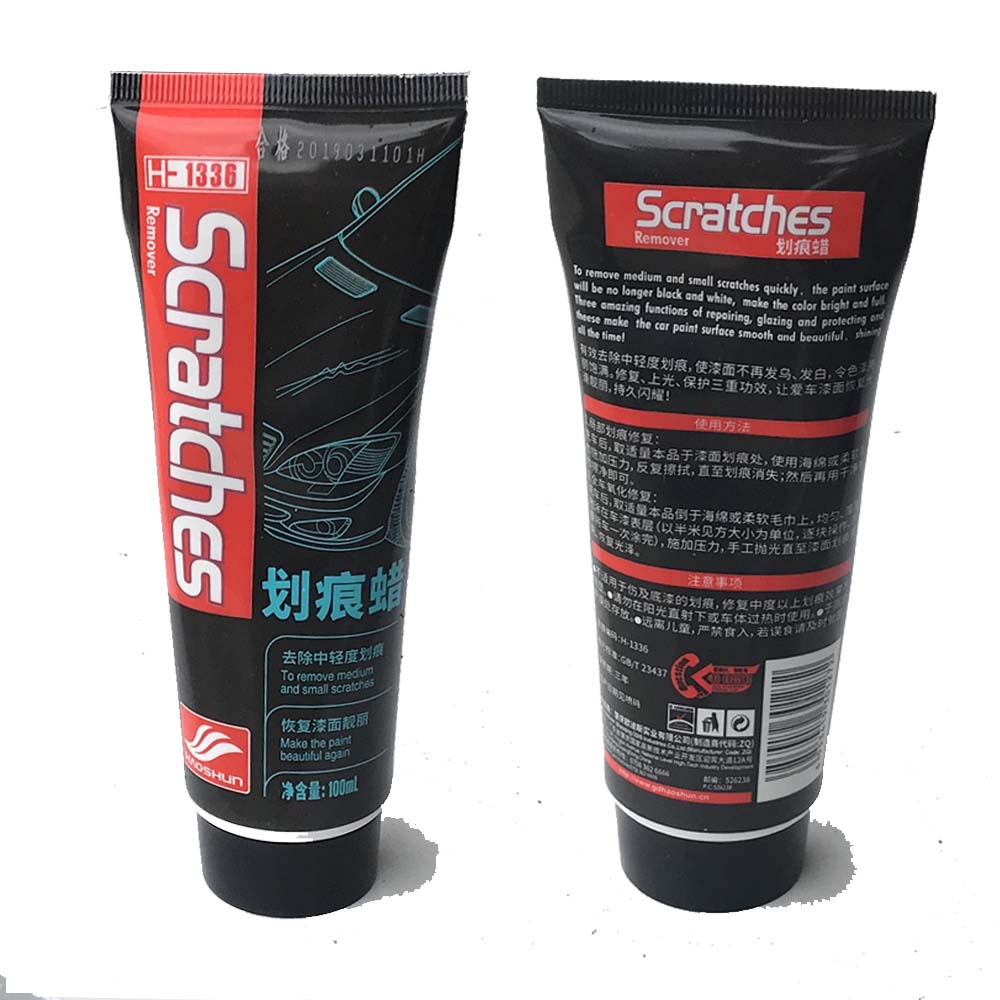 Haoshun Scratch Wax Car Scratch Repairing Wax Car Paint Repair Polishing Scratch Removal Car Trace Paint Repair Pen