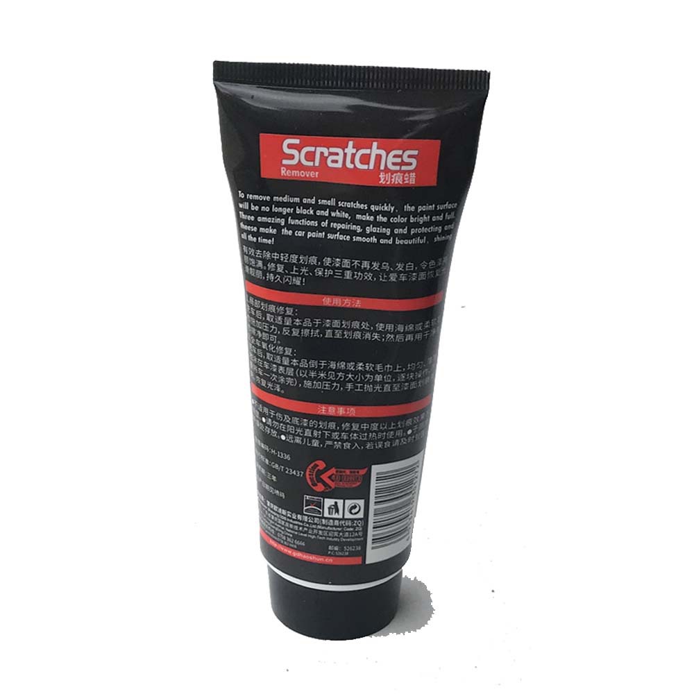 Haoshun Scratch Wax Car Scratch Repairing Wax Car Paint Repair Polishing Scratch Removal Car Trace Paint Repair Pen