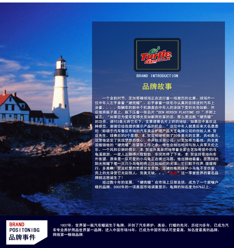  Car Beauty Maintenance Supplies Carwax for Brand New Vehicles Polishing Protective Paint Surface Wax Imported Car Wax