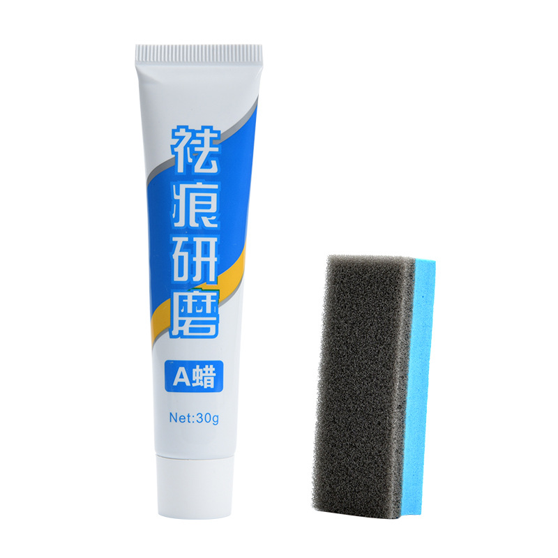 Car Mark Removal Abradant Paint Repair ScratchRemoving Wax Polishing Paste Stain Removal Adhesive Beauty Care Waxing Wax