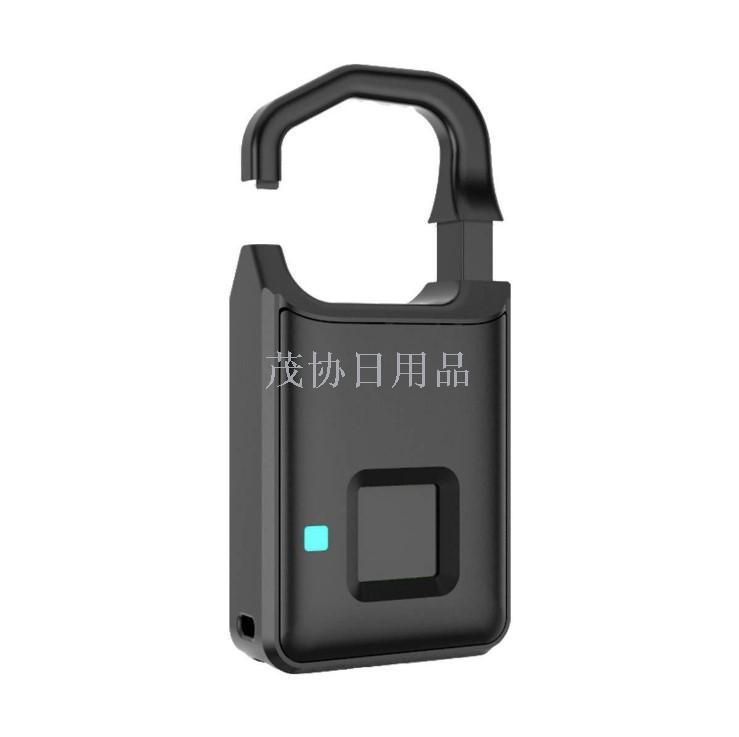 Small fingerprint padlock in the gym of student dormitory