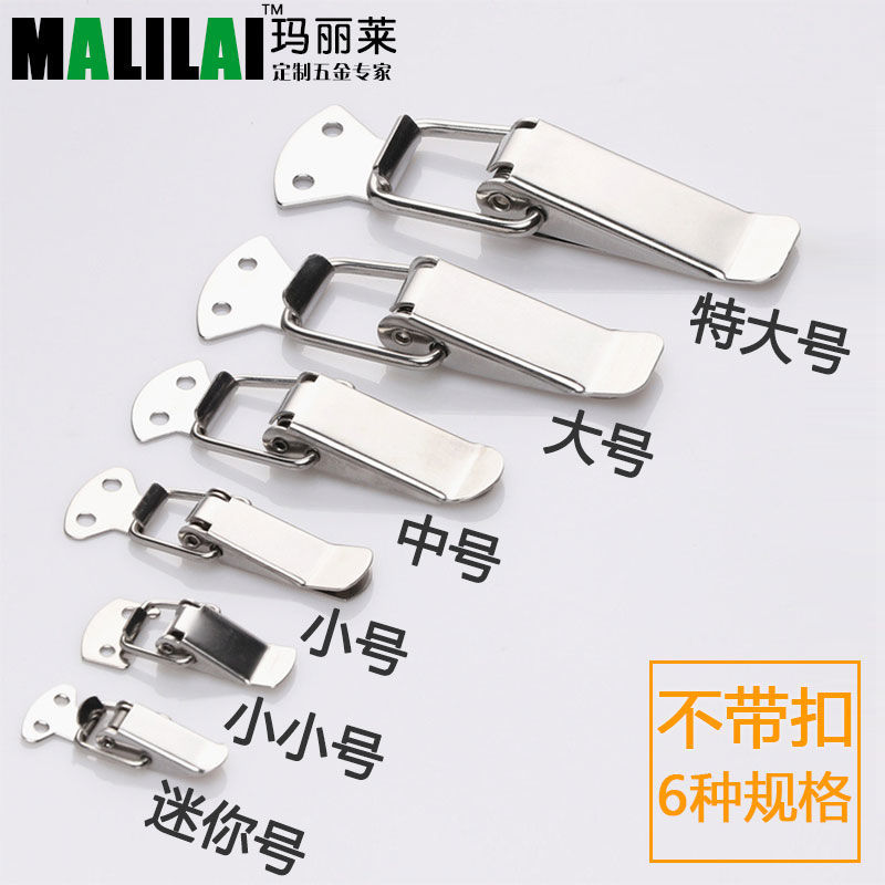 Hidden Box Buckle Stainless Steel Buckle Padlock Lock Box Buckle Duck Mouth Buckle Box Buckle Spring Buckle Bee Box Anti-Theft Box
